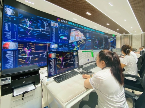 ΢��ͼƬ_20230922071659