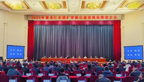 ΢��ͼƬ_20230922071705