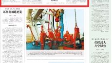 AG�ֻ��������(����)��ҳ���