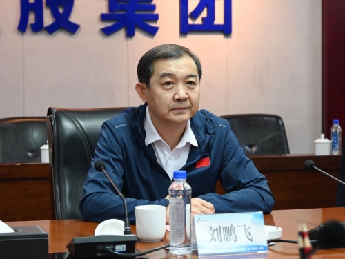 ΢��ͼƬ_20230924150657