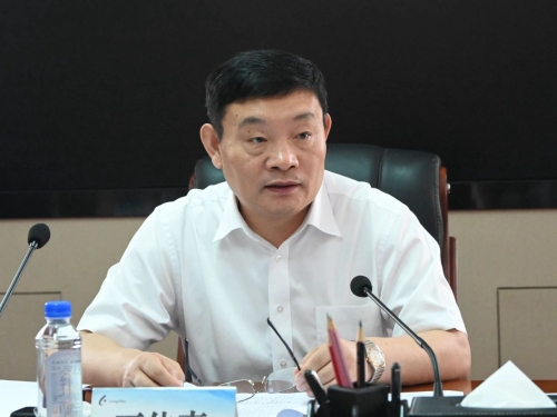 ΢��ͼƬ_20230924233502