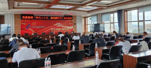 ΢��ͼƬ_20230927065823