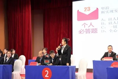 ΢��ͼƬ_20230927204723