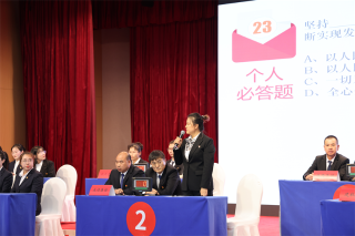 ΢��ͼƬ_20231002085538