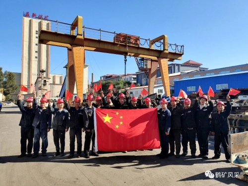 ΢��ͼƬ_20231003100809