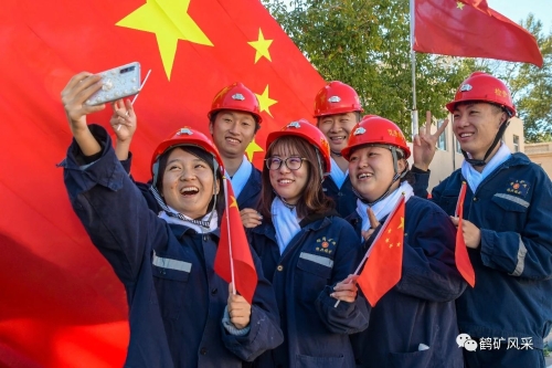 ΢��ͼƬ_20231003100824