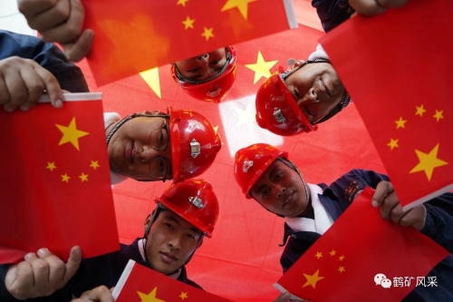 ΢��ͼƬ_20231003100834