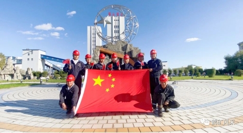 ΢��ͼƬ_20231003100920