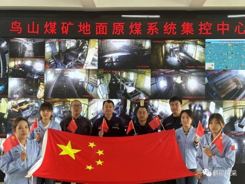 ΢��ͼƬ_20231003100924