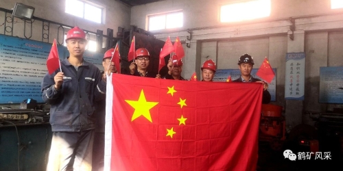 ΢��ͼƬ_20231003100929