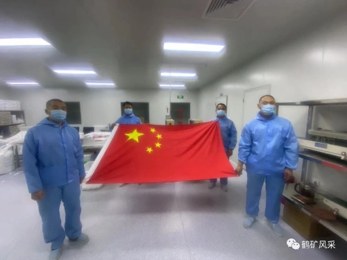 ΢��ͼƬ_20231003100937