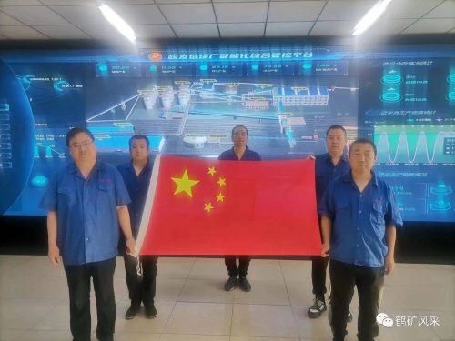 ΢��ͼƬ_20231003101010