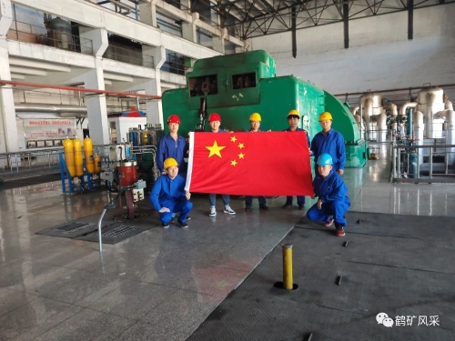 ΢��ͼƬ_20231003101014