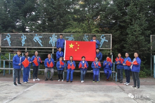 ΢��ͼƬ_20231003101101