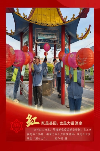 ΢��ͼƬ_20231003105357