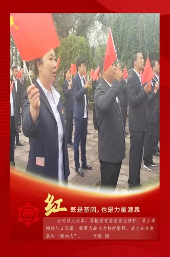 ΢��ͼƬ_20231003105417