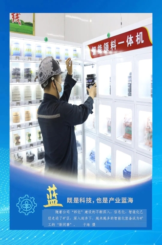 ΢��ͼƬ_20231003105449