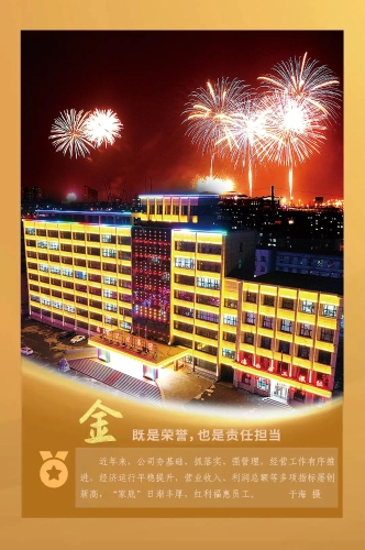 ΢��ͼƬ_20231003105501