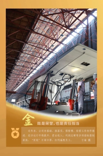 ΢��ͼƬ_20231003105514