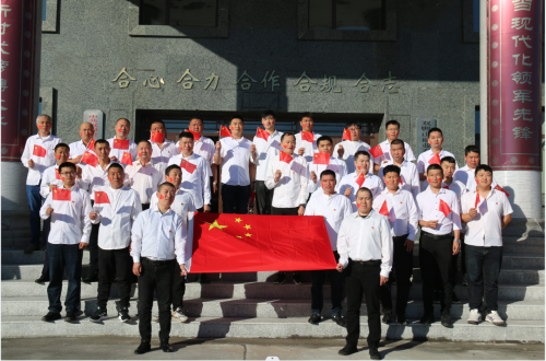 ΢��ͼƬ_20231003193622