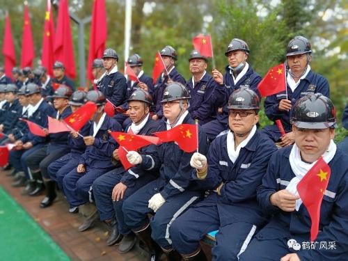 ΢��ͼƬ_20231003200506