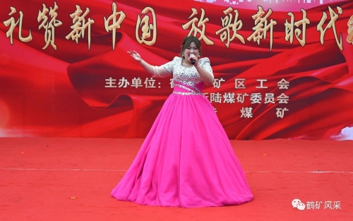 ΢��ͼƬ_20231003200510