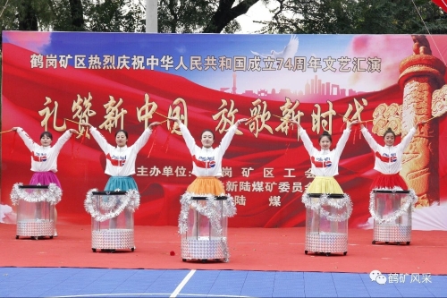 ΢��ͼƬ_20231003200521