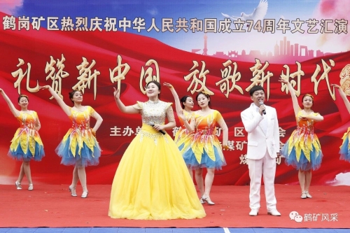 ΢��ͼƬ_20231003200551