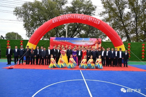 ΢��ͼƬ_20231003200554