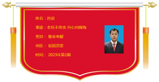 ΢��ͼƬ_20231004195920