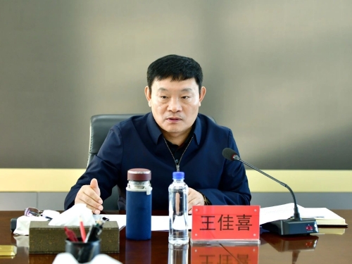 ΢��ͼƬ_20231006205222