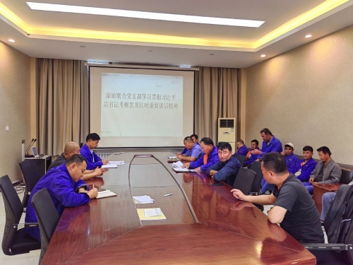 ΢��ͼƬ_20231007174915