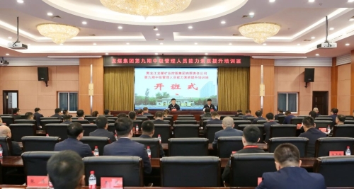 ΢��ͼƬ_20231009101501