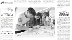 AG�ֻ��������(����)��ҳ���