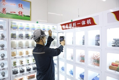 AG�ֻ��������(����)��ҳ���