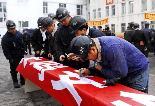 AG�ֻ��������(����)��ҳ���