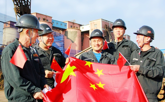 AG�ֻ��������(����)��ҳ���