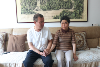 ΢��ͼƬ_20231012195525