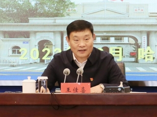 ΢��ͼƬ_20231012201250