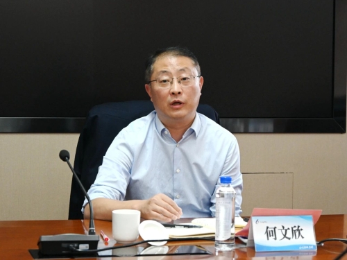 ΢��ͼƬ_20231012205113