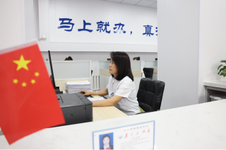 ΢��ͼƬ_20231013205357