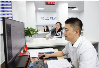 ΢��ͼƬ_20231013205418