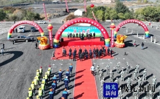 ΢��ͼƬ_20231013210050