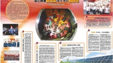 AG�ֻ��������(����)��ҳ���