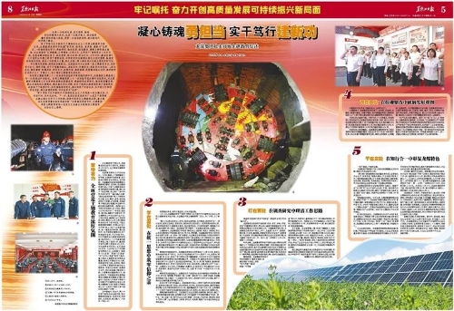 ΢��ͼƬ_20231013210835