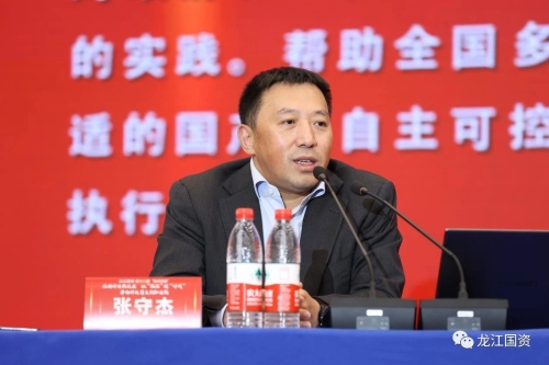 ΢��ͼƬ_20231014215632