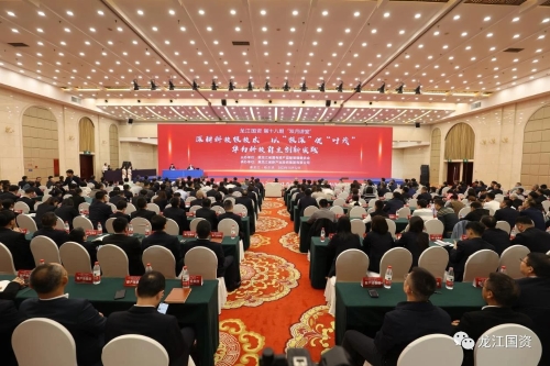 ΢��ͼƬ_20231014215636