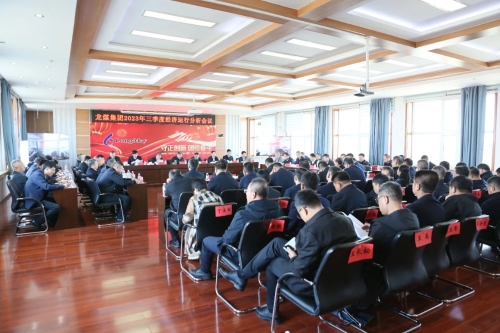 ΢��ͼƬ_20231016203727