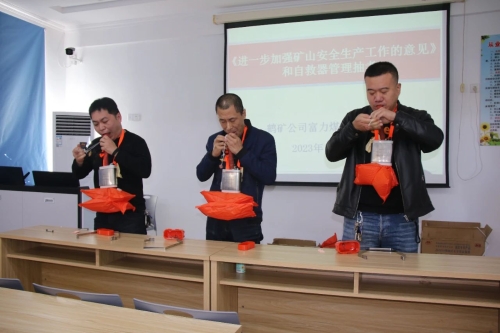 ΢��ͼƬ_20231018194527