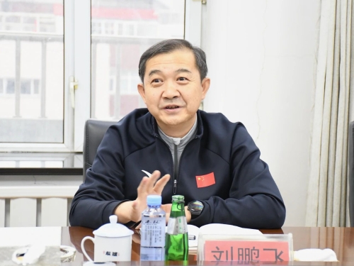 ΢��ͼƬ_20231019202615